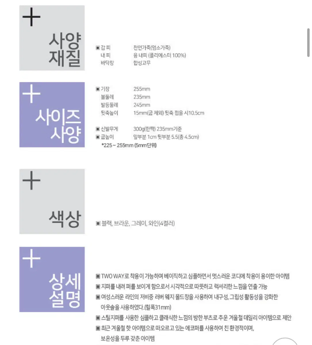 thumbnail-5